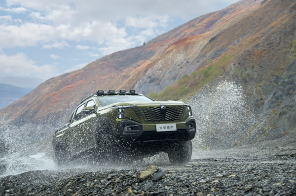 手机炒股好用的选哪款 开启数智新皮卡时代，长安猎手K50售价12.79万起